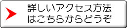 ANZX